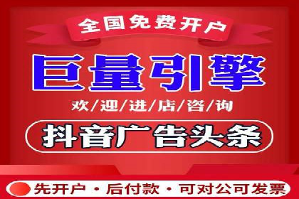 某知名品牌SEM推广的创意与效果