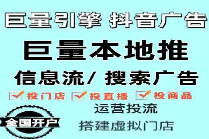 百度竞价广告效果评估与优化：实战案例分享